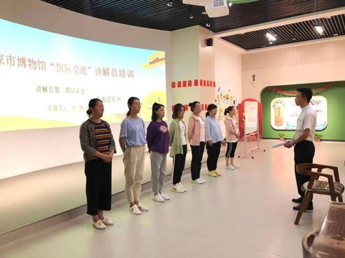 馆际交流促提升，共筑文博新篇章——平凉市博物馆与兄弟县博物馆讲解员业务培训活动圆满结束