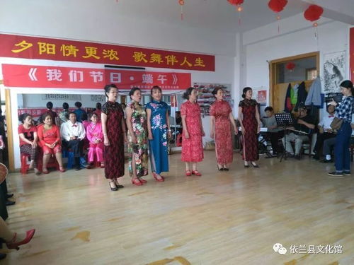 粽叶飘香 情暖社区——依兰县文化馆端午期间文艺活动精彩纷呈